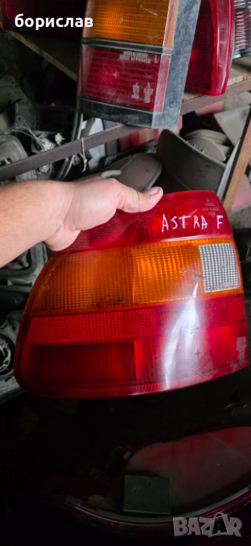 Ляв стоп за Опел Астра ф , снимка 1