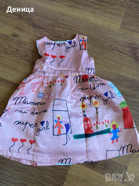 Детска рокля за 3 год, снимка 1