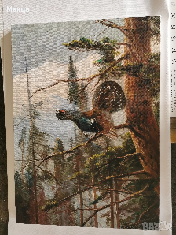 Картина на платно, снимка 1