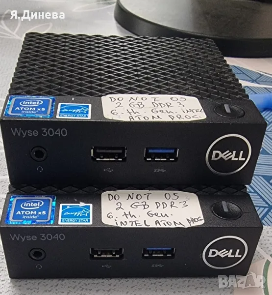 Мини компютър DELL Wyae 3040, снимка 1