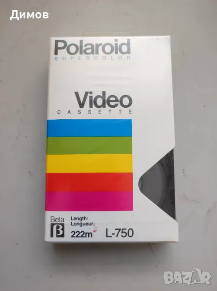 Нова видео касета Polaroid BetaMax Бетамакс, снимка 1