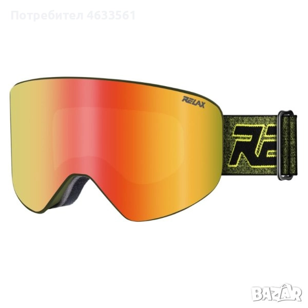 Маска за ски и сноуборд Relax SCOOPER HTG23B , снимка 1