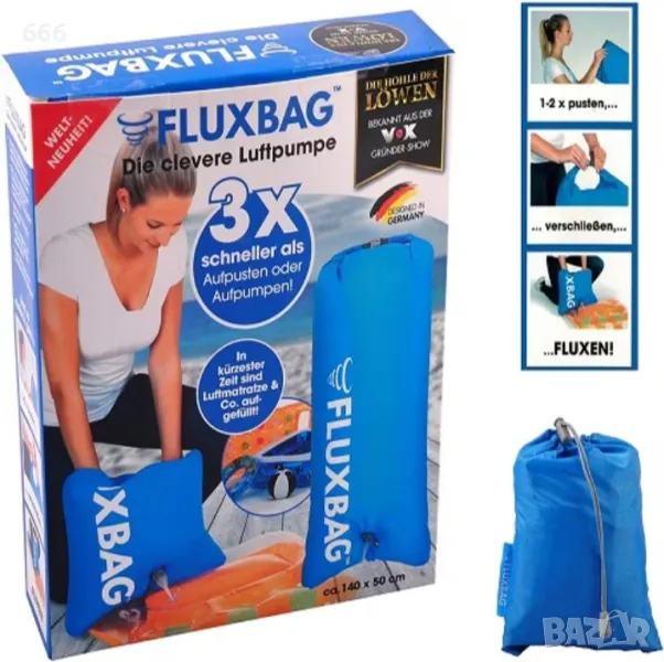 FLUXBAG - германска плажна джаджа, многофункционална, снимка 1