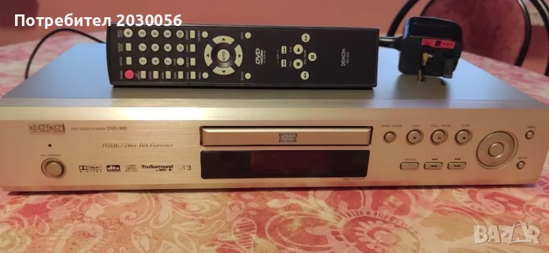 Denon DVD-900 Златната серия , снимка 1