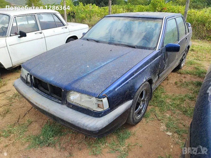 Volvo 850 2.0 Турбо НА ЧАСТИ , снимка 1