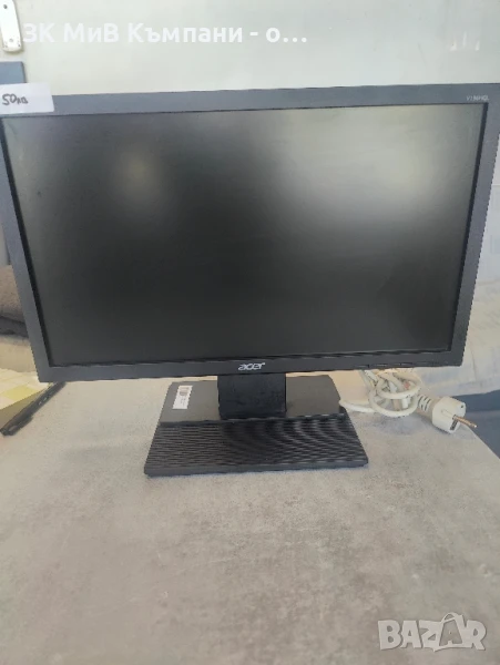 Монитор Acer, снимка 1