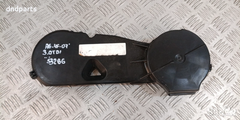 Ангренажен капак Audi A6 4F 3.0TDI 233hp 2007г.	, снимка 1
