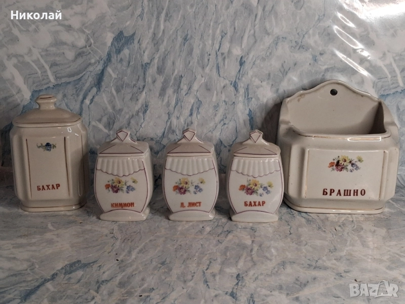 Порцеланов сервиз за Подпеавки България , снимка 1