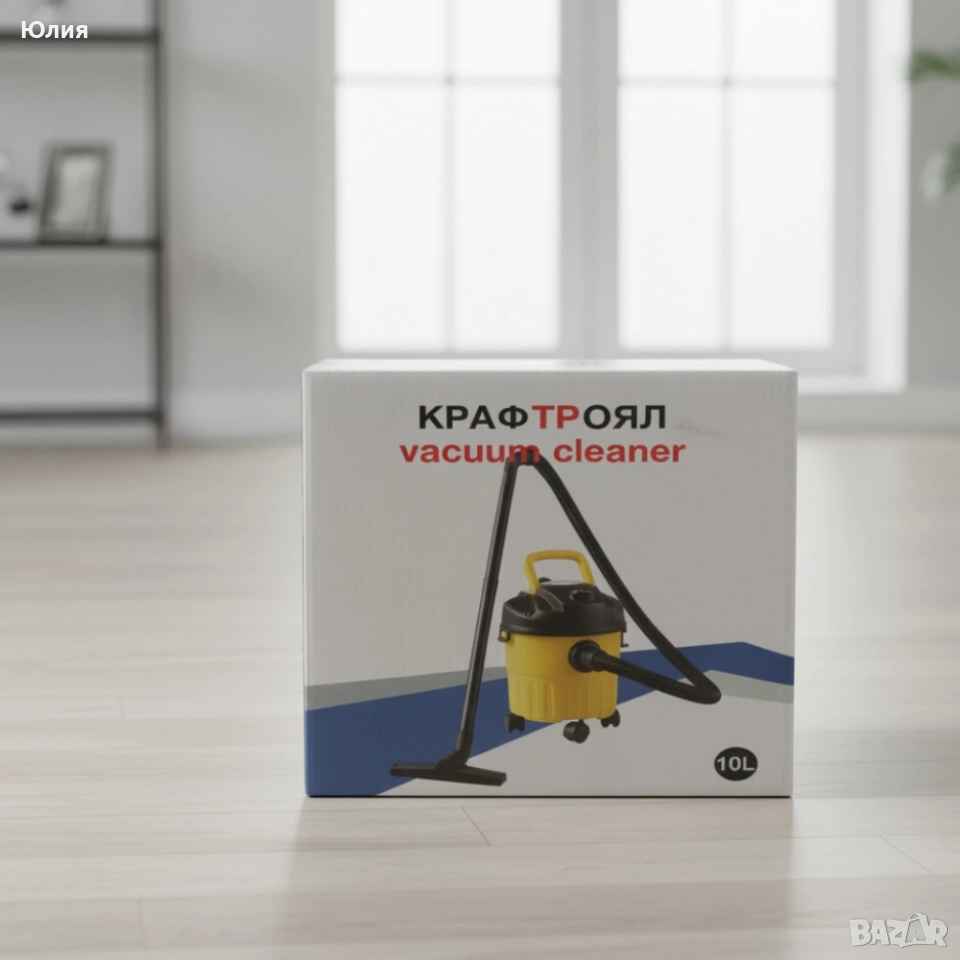 Прахосмукачка с контейнер 10л, снимка 1