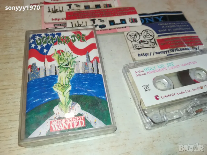 ЗАЯВЕНА-UGLY KID JOE-UNISON TAPE 0801251135, снимка 1