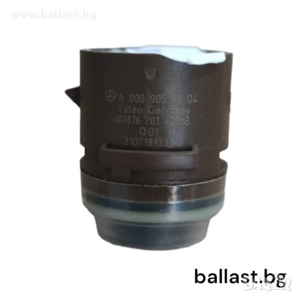 Парктроник сензор A0009055604 G Klasse W463, снимка 1