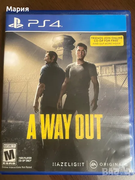 A way out PS4 Playstation 4, снимка 1