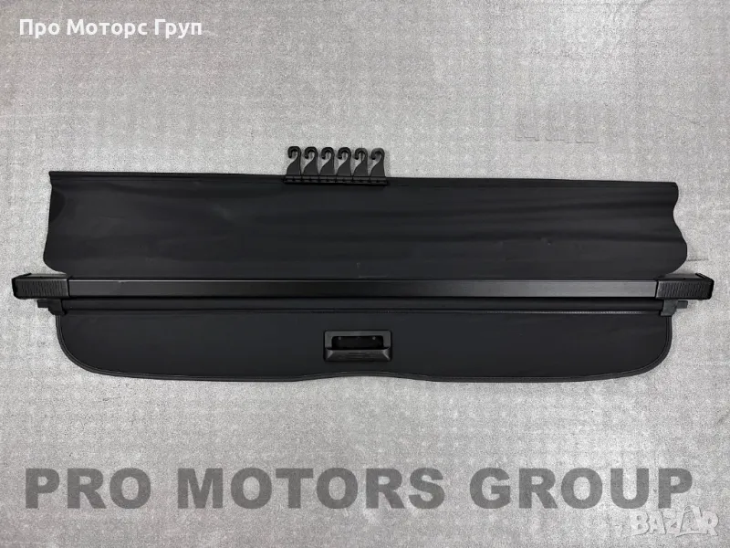 Щора за багажник Subaru Forester 2012-2018, снимка 1