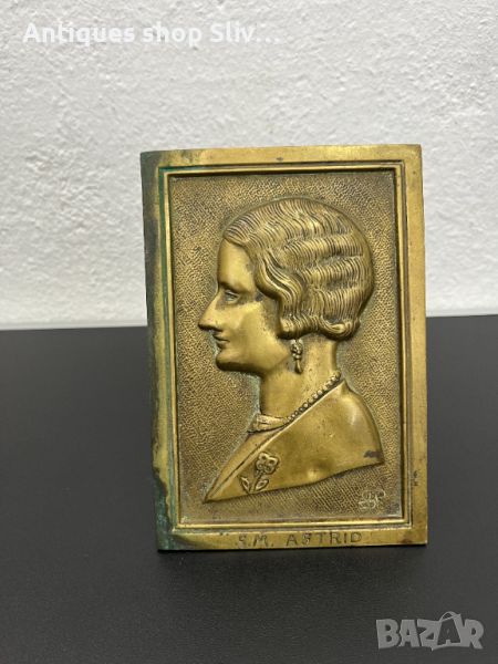 Юбилейна бронзова плоча на кралица - Астрид Шведска. №5553, снимка 1