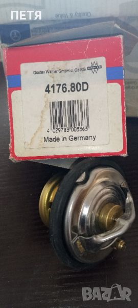 Вискозен съединител, термостат Mercedes W124/202/210/140 Mot. 602/603/605/606, снимка 1