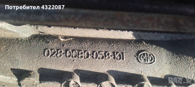 Хидравлична / Кормилна Рейка VW Polo 6N 1994г.-2000г. / 6N1422061C, снимка 1