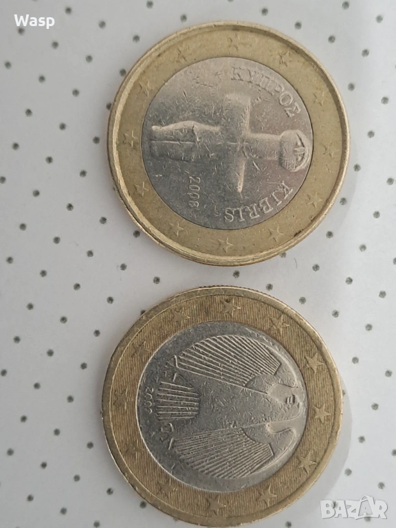  Продавам редки монети, снимка 1