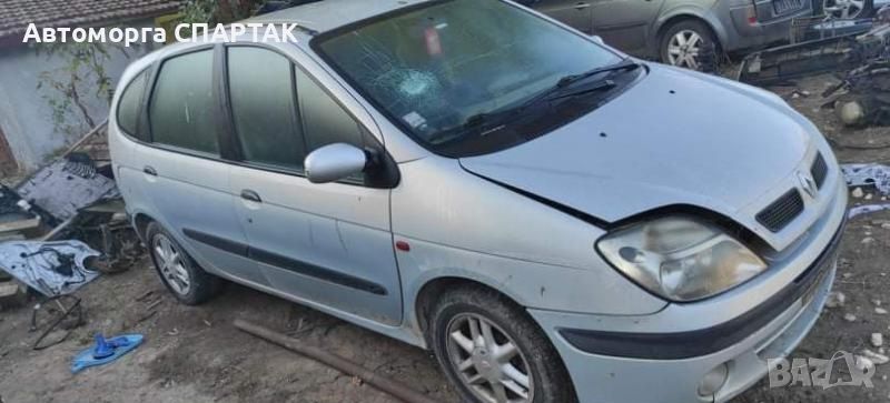 Renault Scenic 1.9D на части , снимка 1