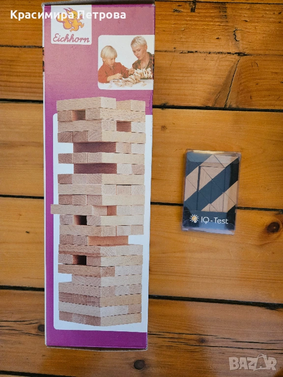 Комплект 2 дървени игри, снимка 1