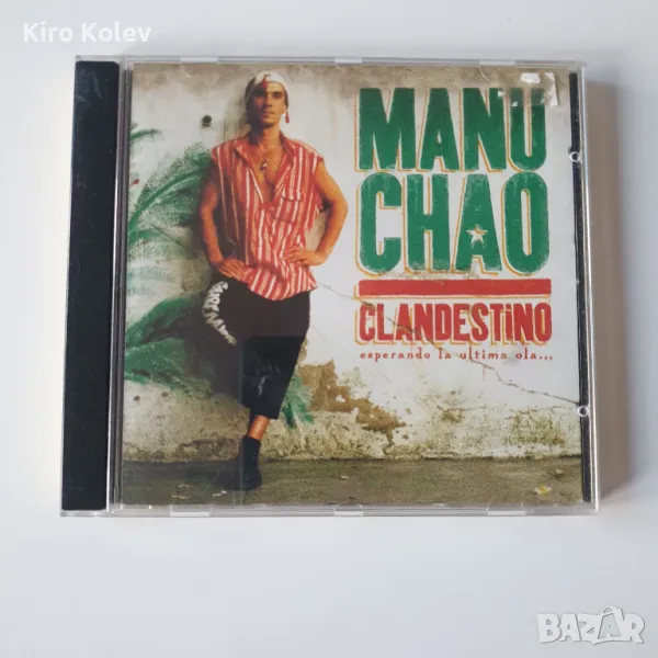 Manu Chao – Clandestino cd, снимка 1