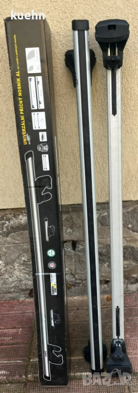 Напречни греди Hakr HV 0053 - 124см, снимка 1