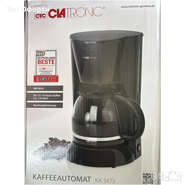 Мини кафеварка, Clatronic KA 3473, 900 W, 14 чаши, снимка 1