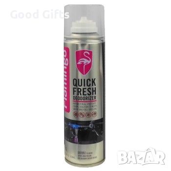 Спрей ароматизатор климатик на кола FLAMINGO Quick Fresh Deodorizer, снимка 1