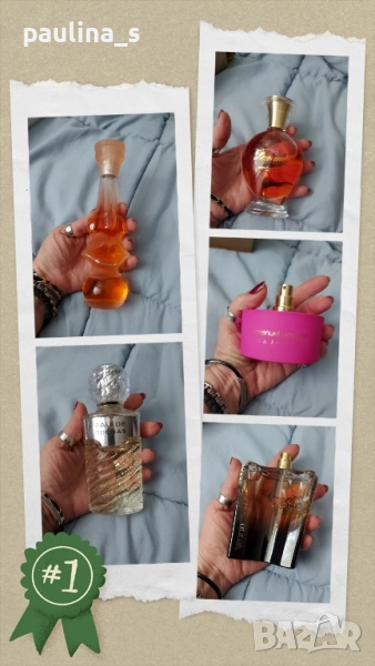 Дамски парфюми Ungaro La femme, Feminin, Dalissime, Rochas, Eau de Rochas, Femme , снимка 1