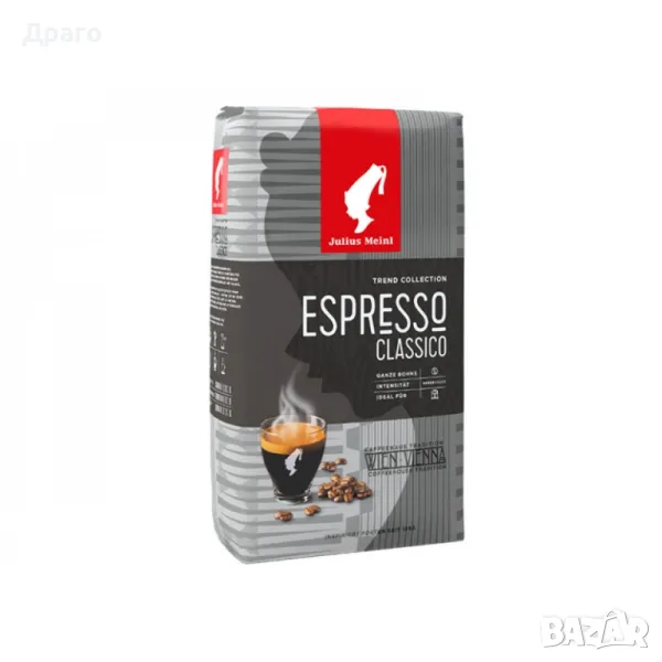 Julius Meinl Espresso Classico 1kg, снимка 1