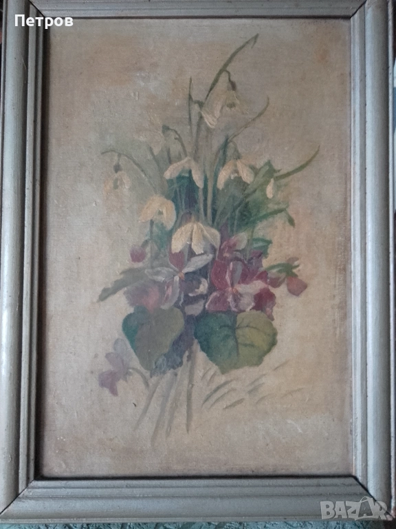 картина 55/40 см, снимка 1