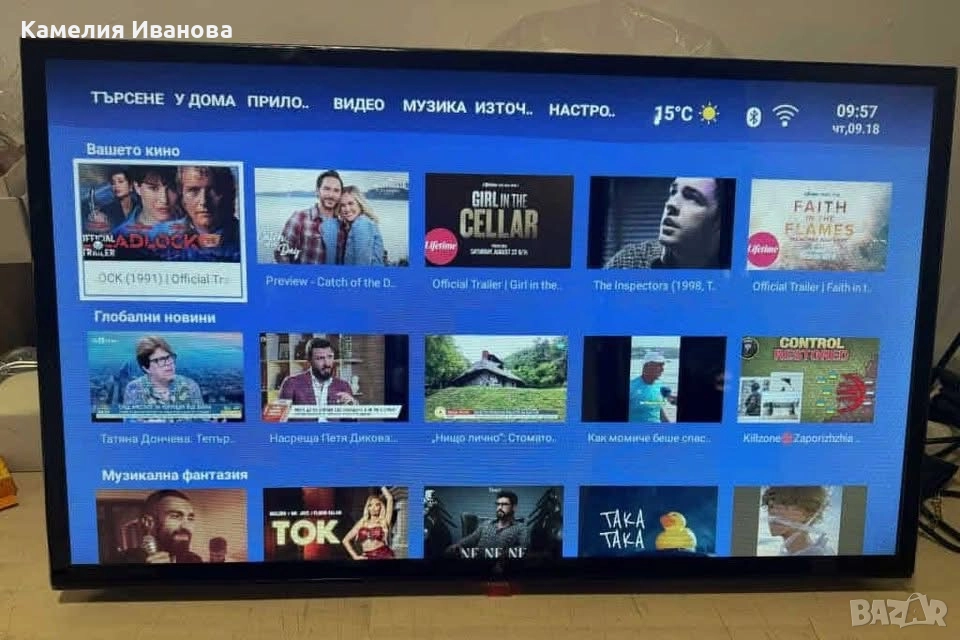 Плазма 32 и 43 инча , снимка 1