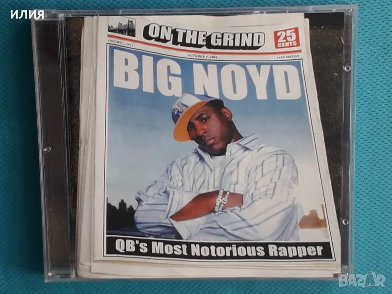 Big Noyd – 2004 - On The Grind(Monopolee Records – MPL3)(Thug Rap), снимка 1