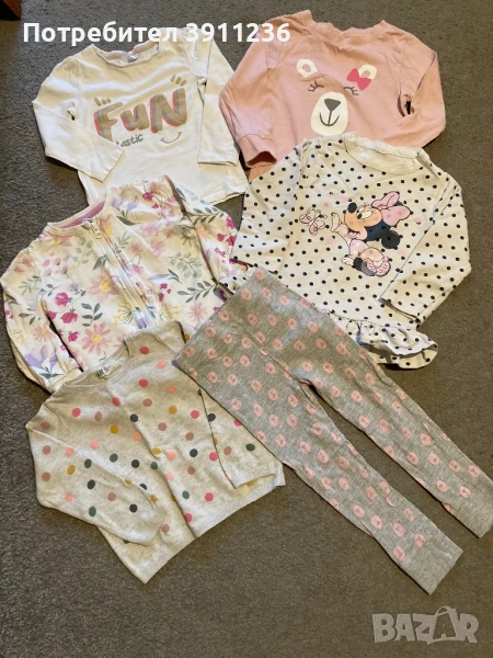 Лот дрешки,р-р 92, снимка 1