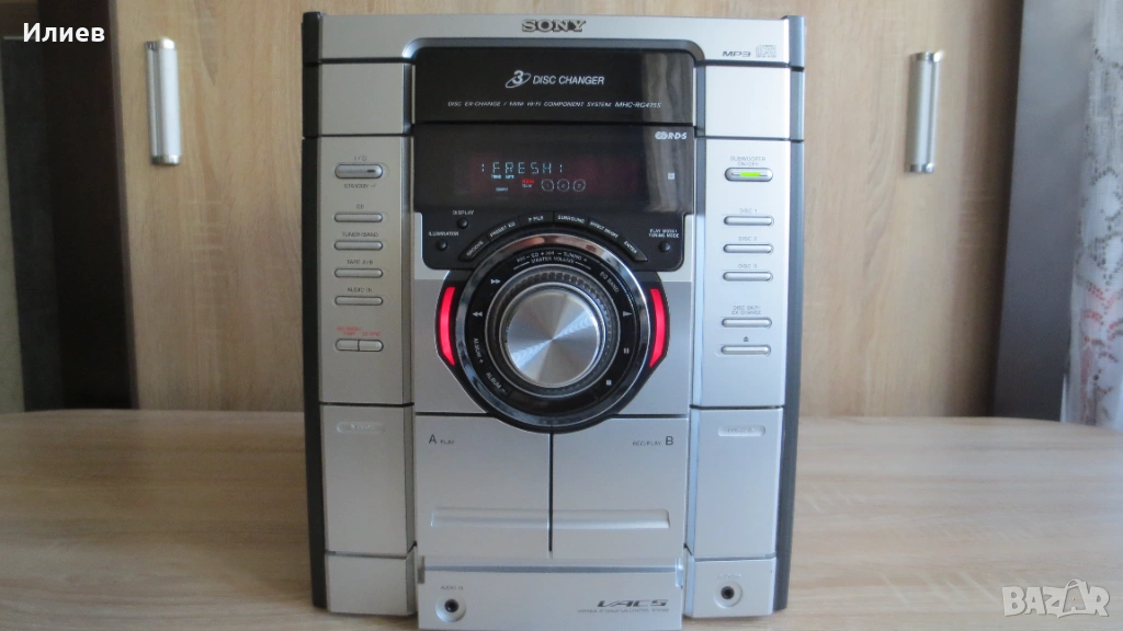 Sony HCD-RG475, снимка 1