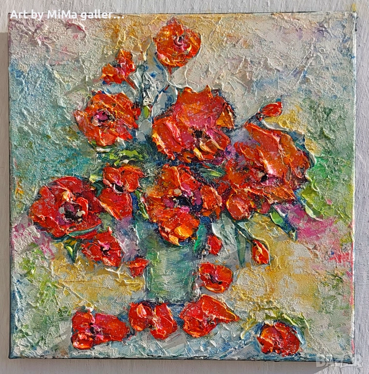 Макове:  Art by MiMa, картина  - маслени бои / платно, Макове, мак,червени цветя, kartina, painting, снимка 1