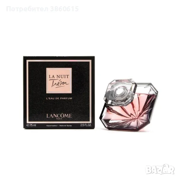 Lancome La Nuit Tresor 75ml edp - парфюм за жени, снимка 1