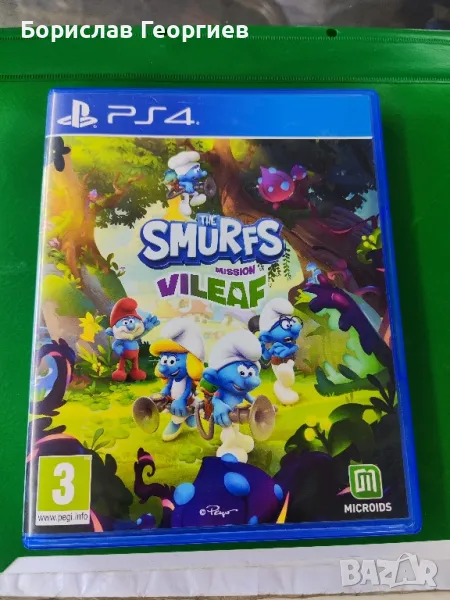 Игра за пс4 sony playstation ps4 the smurfs, снимка 1