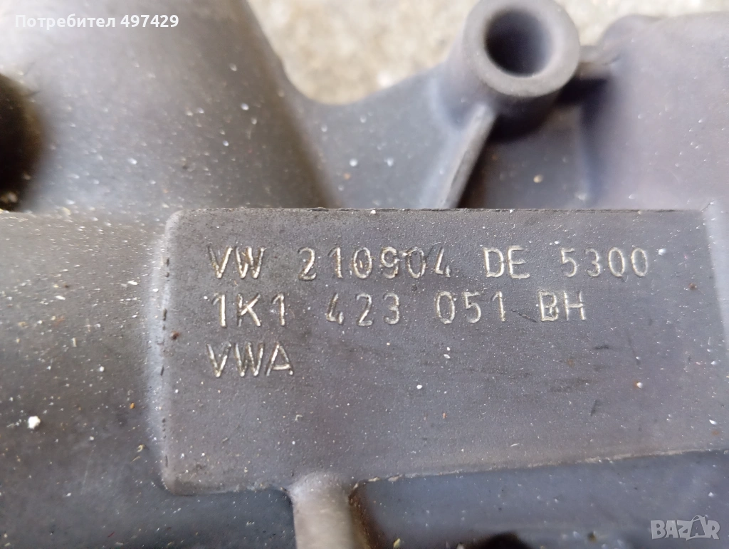 Компресори за климатик 3бр  – VW, Audi, Skoda, BMW, Mercedes, Opel, Ford, Toyota, Hyundai, Kia и, снимка 1