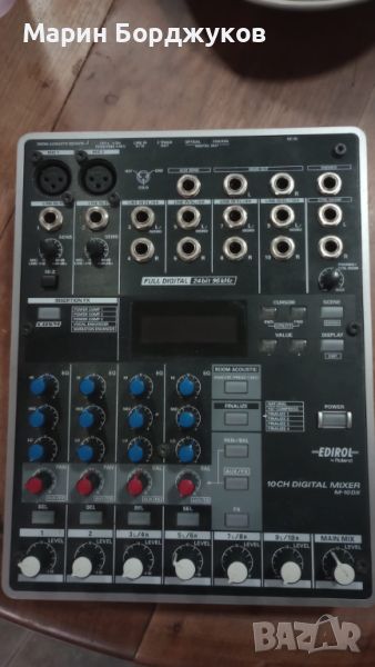 Продавам пълт Roland M 10 dx, снимка 1