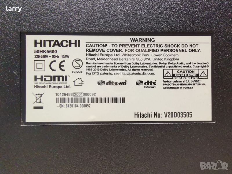 Телевизор Hitachi 50HK5600 на части, снимка 1