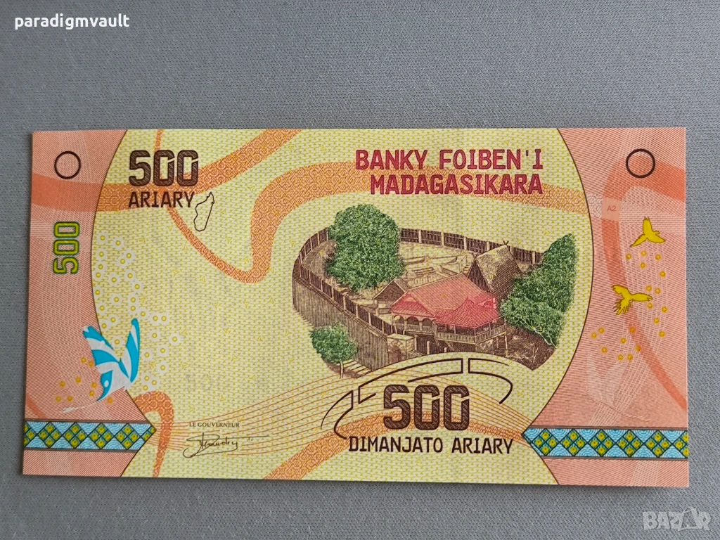 Банкнота - Мадагаскар - 500 ариари UNC | 2017г., снимка 1
