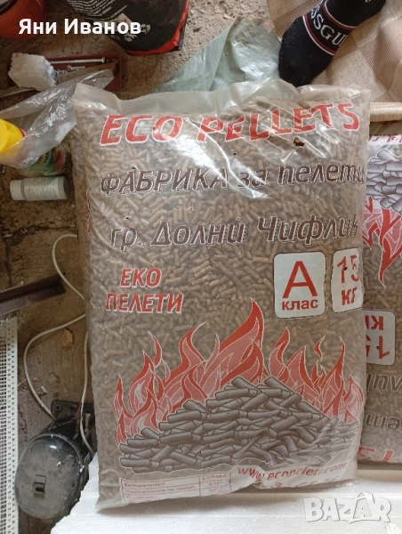 Еко пелети , снимка 1