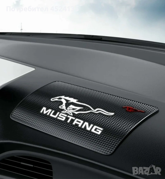 Подложка за табло на ”MUSTANG” - 20 см./13 см., снимка 1
