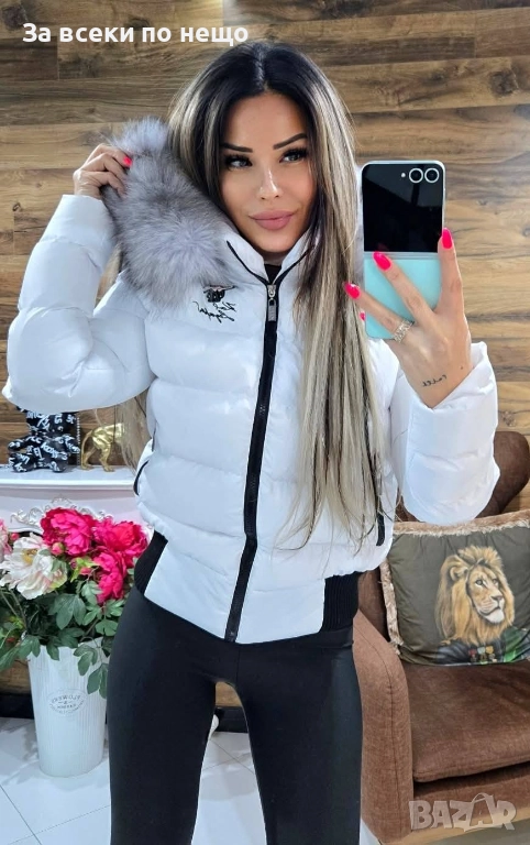 Karl Lagerfeld Дамско Лачено Зимно Яке С Естествен Пух На Качулката - 2 Цвята Код W.S.O.15, снимка 1