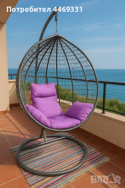 Градинска висяща люлка тип гнездо,яйце–Промоция!, снимка 1