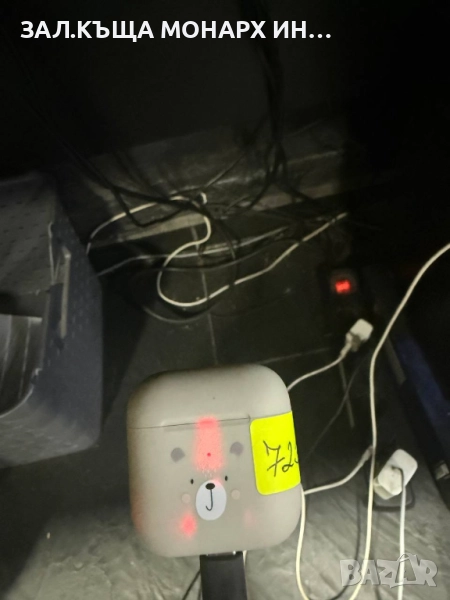 Безжични слушалки TWS-01 Teddy, снимка 1