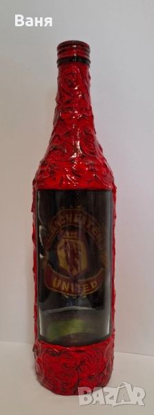 За футболни фенове, снимка 1