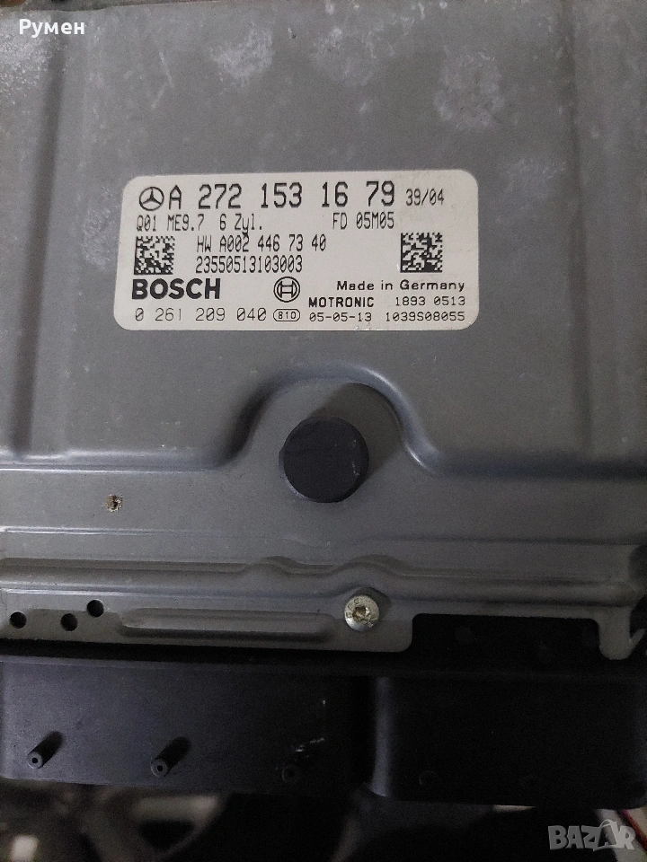 Моторен компютър mercedes 0261209040 A2721531679 A 272 153 16 79, снимка 1
