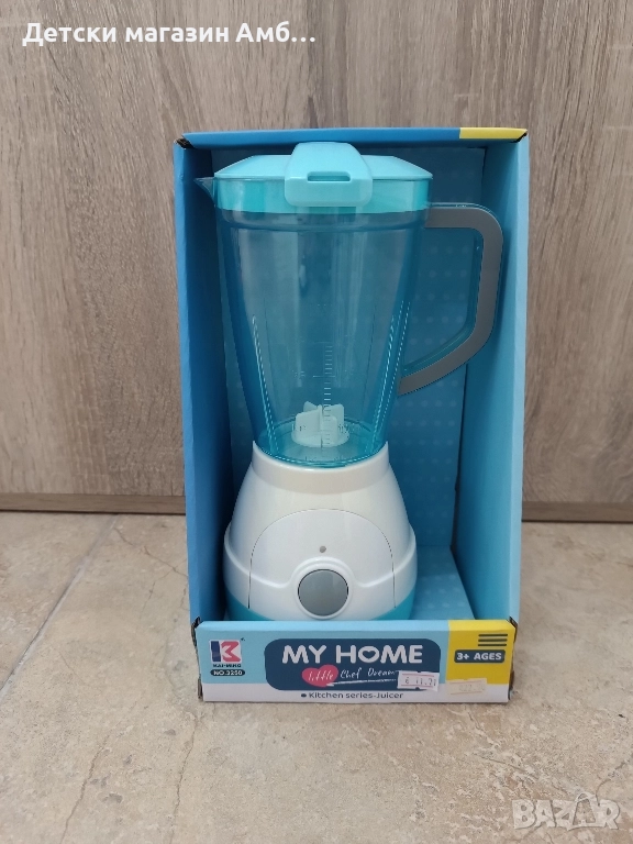 Детска играчка блендер, снимка 1