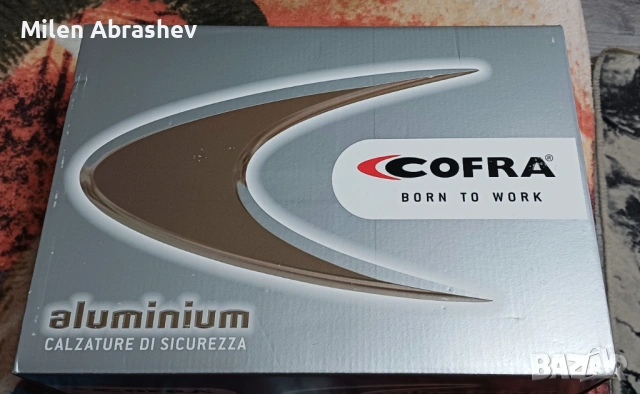 Работни обувки високи COFRA PUSKAS S3 SRC